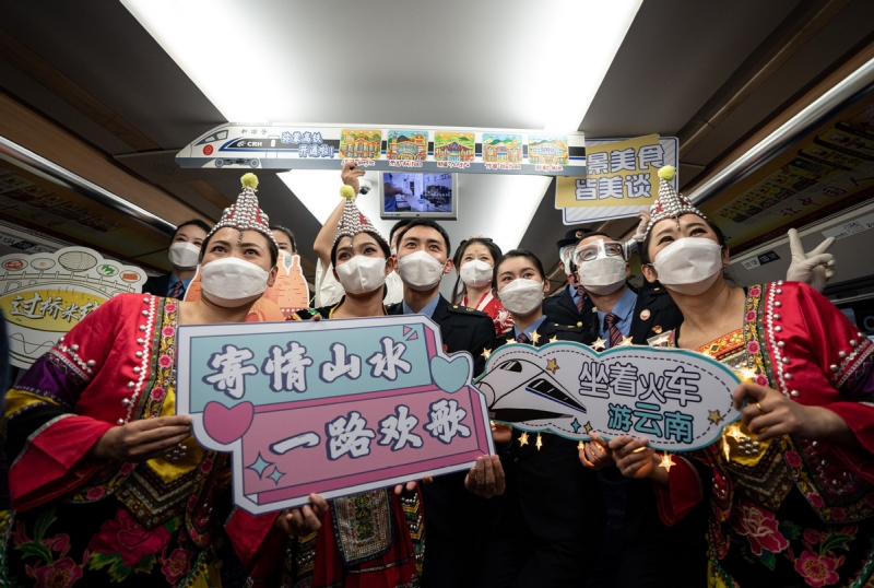 Ο ν?ο? σιδηρ?δρομο? υψηλ?? ταχ?τητα? θα ανο?ξει για του? τουρ?στε?