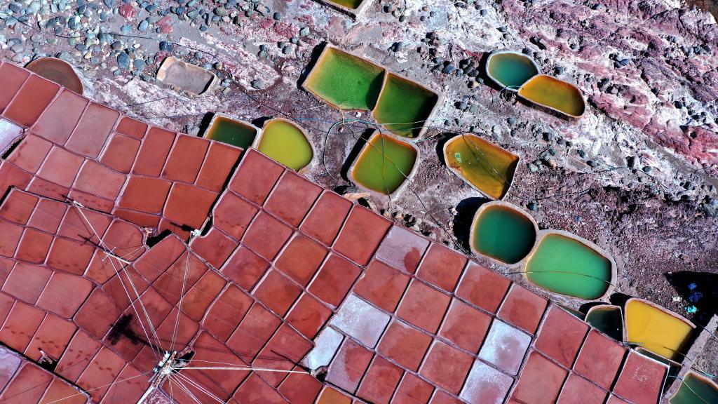 Κ?μντο, Θιβ?τ: Γιαντζ?νγκ, η αρχα?α αλυκ? χιλι?δων ετ?ν