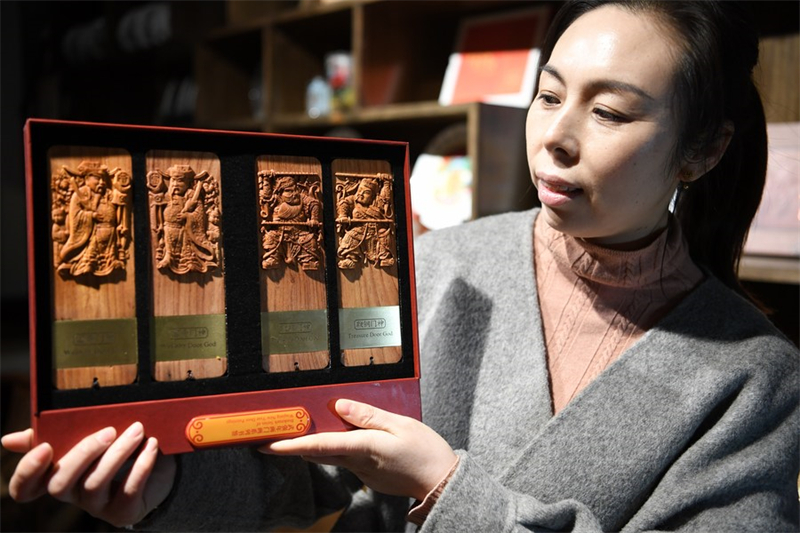 Η τ?χνη τη? πρωτοχρονι?τικη? ξυλοτυπ?α? Γουτσι?νγκ απ? το Χεμπ?ι, Β.Κ?να