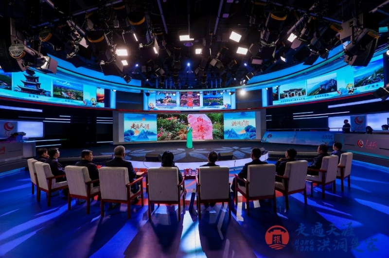 Ξεκ?νησε η τουριστικ? σεζ?ν Χ?νγκτονγκ 2023 με σειρ? δραστηριοτ?των 