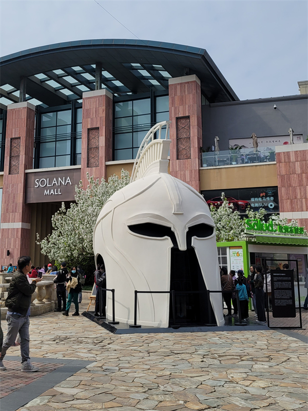 Ο χ?ρο? παρουσ?αση? Μεικτ?? Πραγματικ?τητα? MR με θ?μα την Ελληνικ? Μυθολογ?α μ?σα απ? την Ψηφιακ? Τ?χνη, στην περιοχ? Σολ?να στο ανατολικ? Πεκ?νο, στι? 5 Απριλ?ου 2021 (Φωτογραφ?α: Cri Greek/Ε?α Παπαζ?)