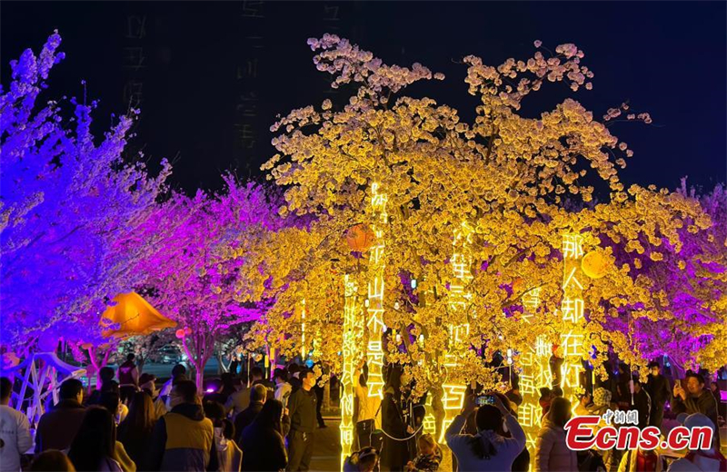 (Φωτογραφ?α: China News Service/Qu Yuzhi)