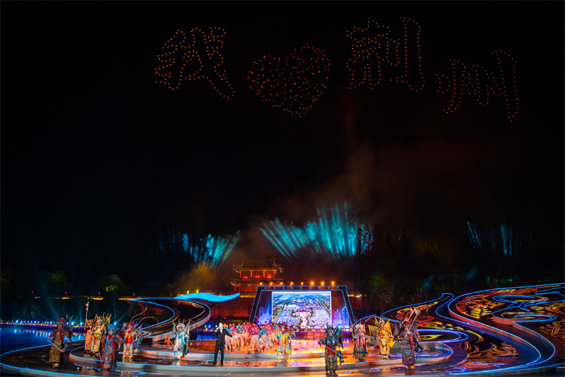 Το πρ?το φεστιβ?λ πολιτισμο? Τσου στην Κεντρικ? Κ?να