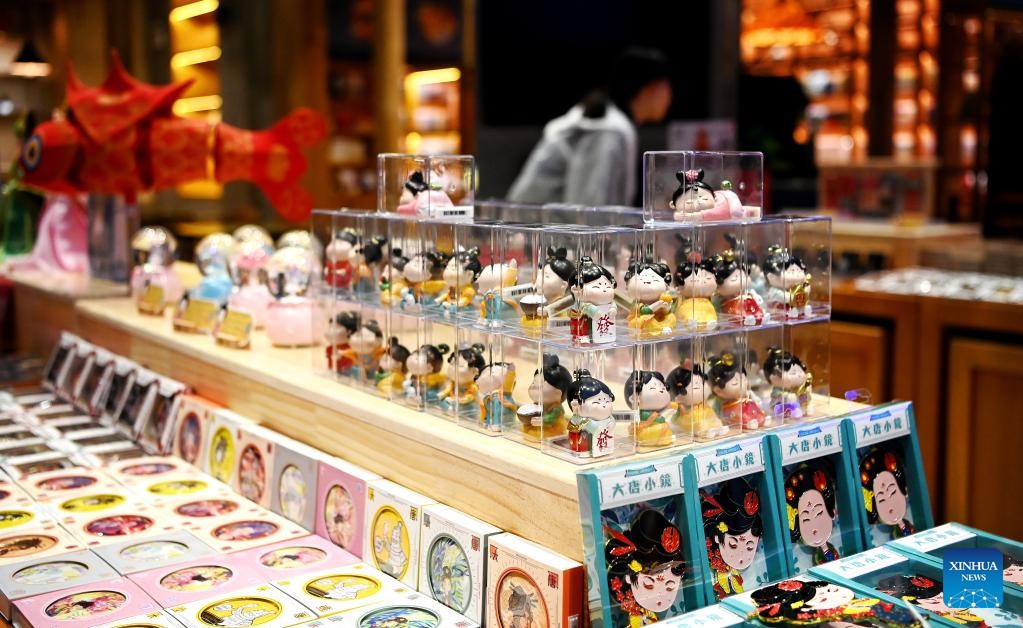 Γραφικ? περιοχ? Παλ?τι Χουατσ?νγκ στο Σι’αν τη? ΒΔ Κ?να?