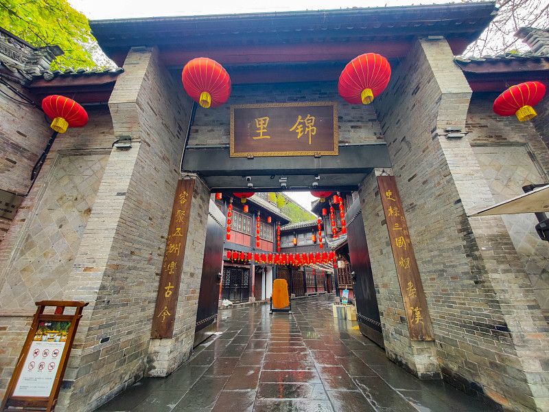 Οδ?? Τζινλ? (Φωτογραφ?α / VCG)