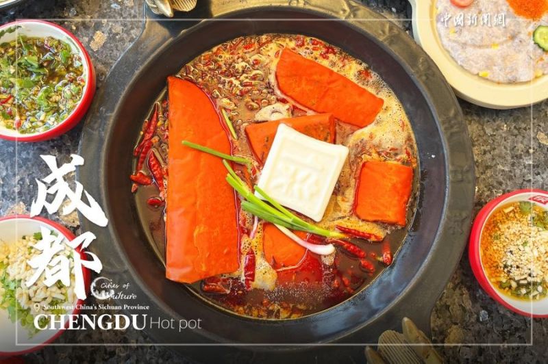 Τσενγκντο?, μια π?λη πολιτισμο?