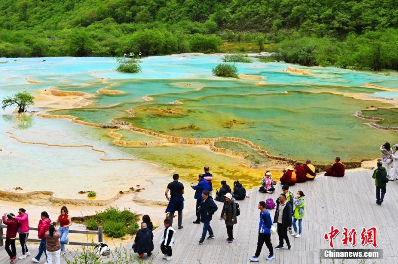 Μαγευτικ? τοπ?ο του Εθνικο? Π?ρκου Χουανγκλ?νγκ στο Σιτσου?ν