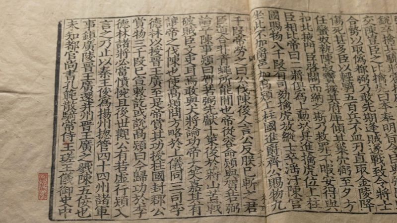 ?να δωμ?τιο για αυτοβελτ?ωση, διαλογισμ? και υψηλ? αισθητικ?