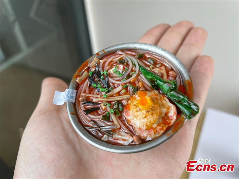 Μινιατο?ρε?