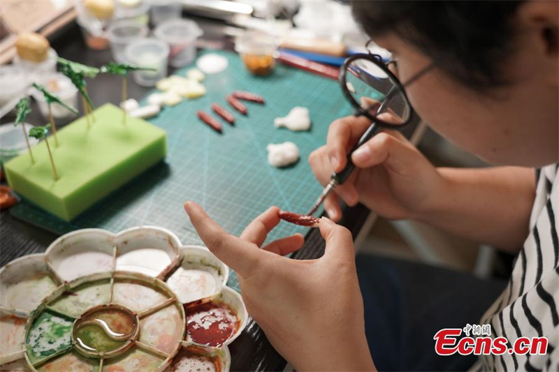 Μινιατο?ρε?