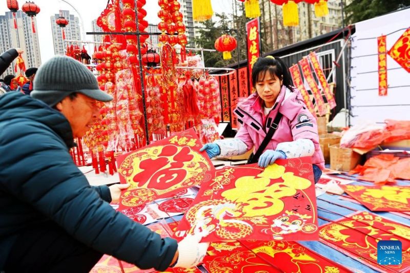 Δι?φορε? εκδηλ?σει? πραγματοποιο?νται?σε ?λη την Κ?να?για τον εορτασμ? του επερχ?μενου κινεζικο? σεληνιακο? ν?ου ?του?