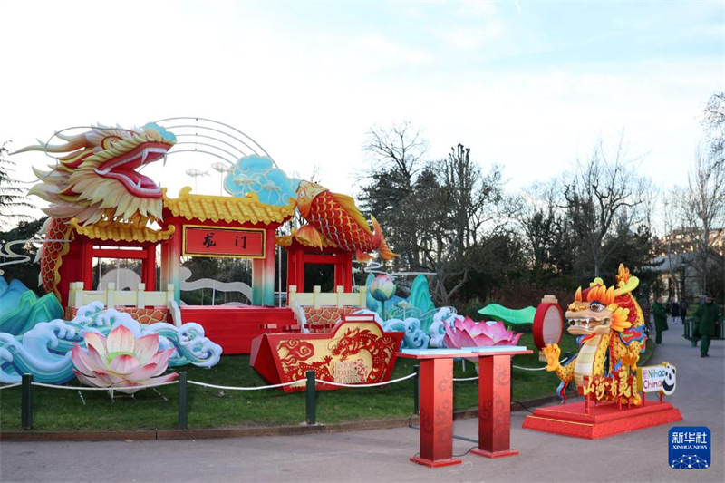 Η θεματικ? ?κθεση φαναρι?ν απ? το κλασικ? βιβλ?ο