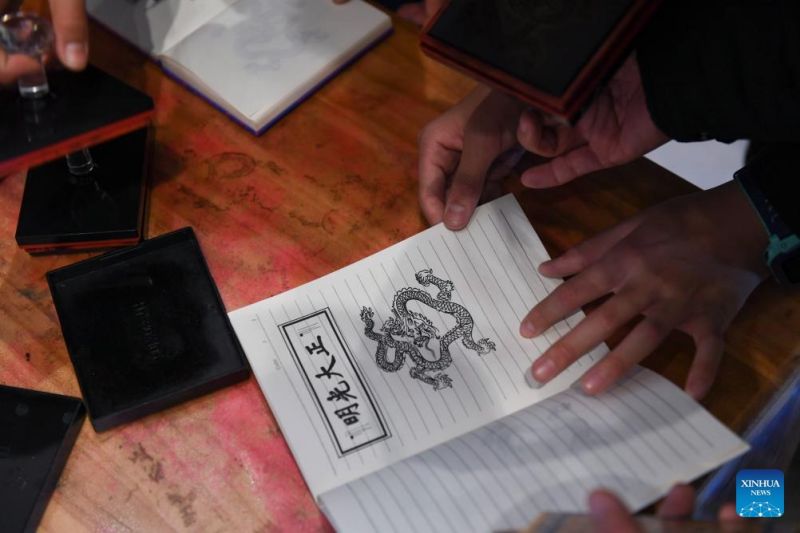 Εορταστικ? στοιχε?α με θ?μα τον