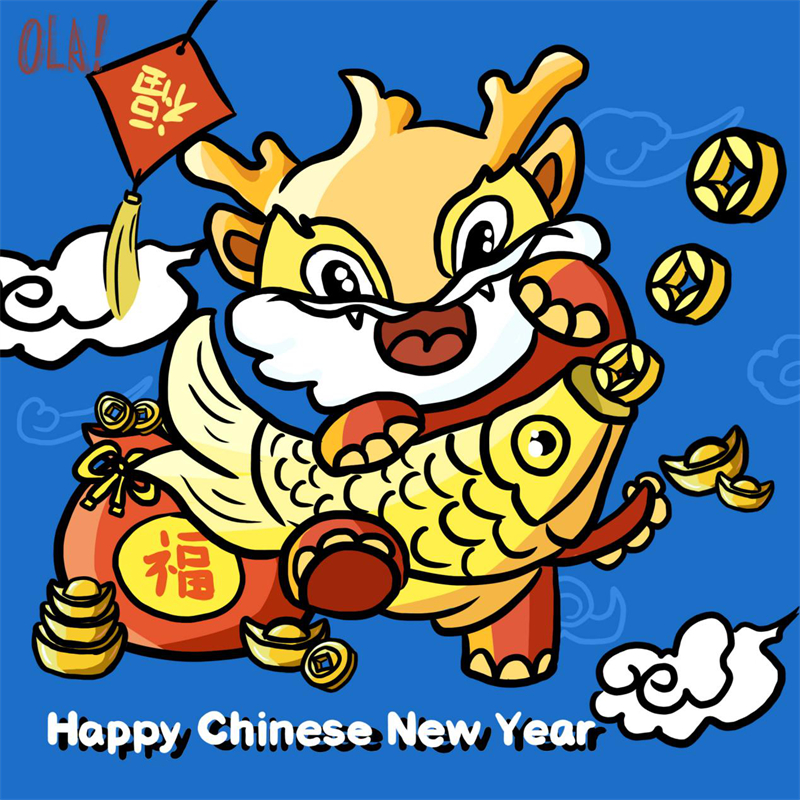 (Φωτογραφ?α / CRI)