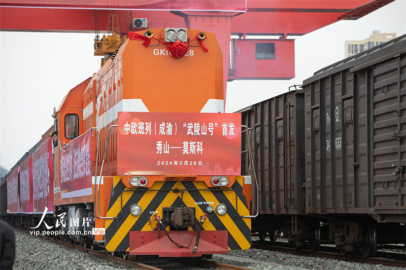 Η πρ?τη αναχ?ρηση του ?Γουλινγκσ?ν? εμπορευματικο? τρ?νου μεταξ? Κ?να? και Ευρ?πη?. (Φωτογραφ?α / Λα?κ? Καθημεριν? Online)