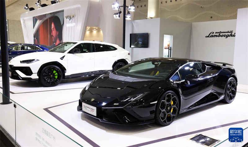 4η CICPE: Τα παγκ?σμια κορυφα?α αγαθ?