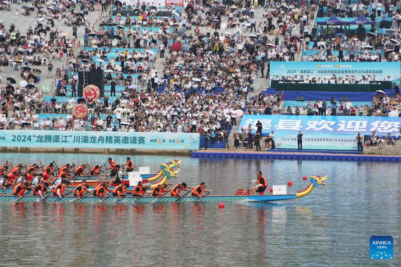 Αγ?νε? με β?ρκε? σε σχ?μα δρ?κου σε ?λη την Κ?να για το Φεστιβ?λ τη? Β?ρκα? του Δρ?κου
