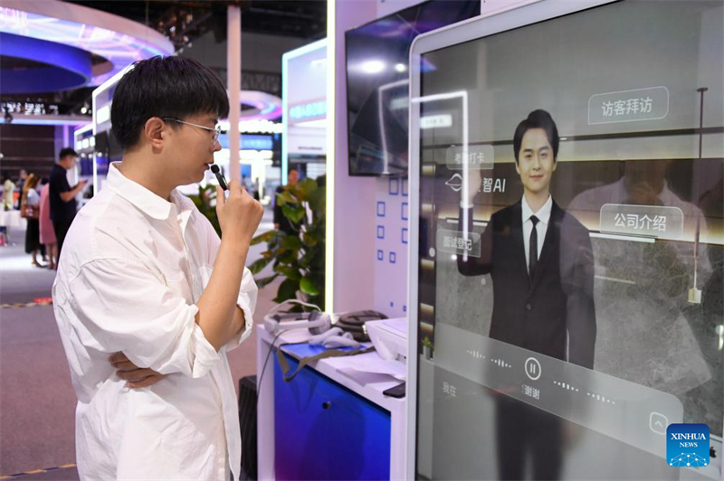 Το Παγκ?σμιο Συν?δριο Ψηφιακ?? Οικονομ?α? για το 2024 ξεκιν? στο Πεκ?νο