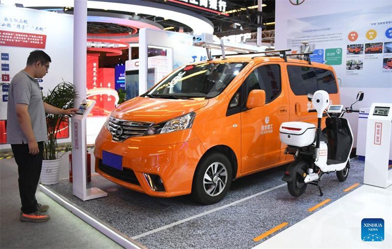 Το Παγκ?σμιο Συν?δριο Ψηφιακ?? Οικονομ?α? για το 2024 ξεκιν? στο Πεκ?νο