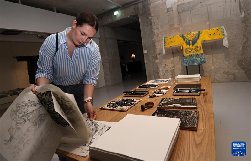 Η ?κθεση με τ?τλο