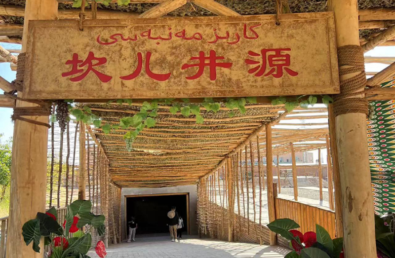 Πηγ? Εισ?δου του αγωγο? Καρ?ζ στην π?λη Τουρπ?ν (Φωτογραφ?α/Λα?κ? Καθημεριν? Online)