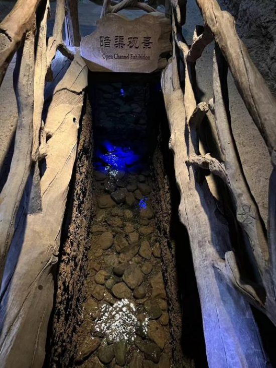 Αγωγ?? Καρ?ζ το ?Σινικ? Τε?χο??των Υπ?γειων Υδ?των??τη??Κ?να?