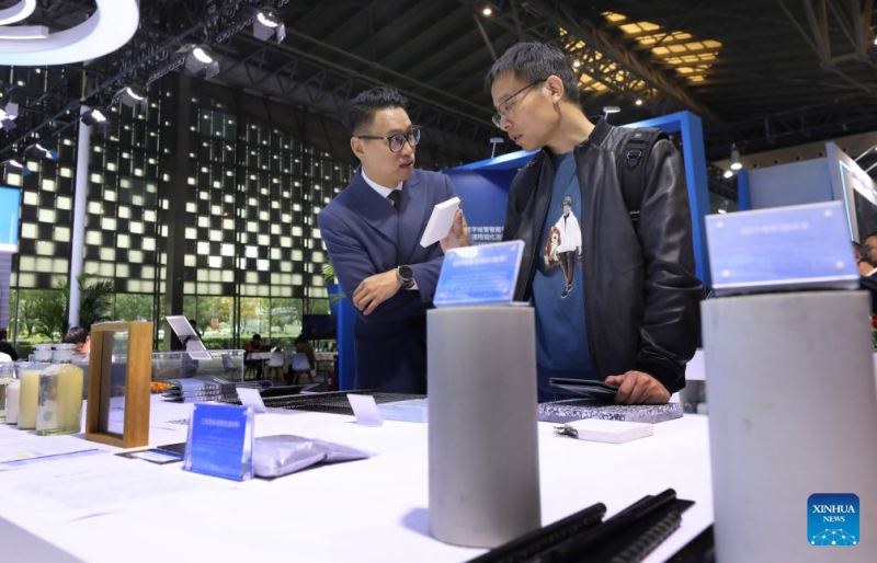 Η Παγκ?σμια Ημ?ρα Π?λεων γιορτ?στηκε στη Σαγκ?η