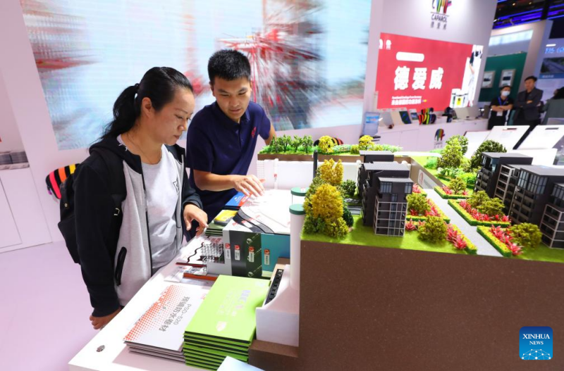 Η Παγκ?σμια Ημ?ρα Π?λεων γιορτ?στηκε στη Σαγκ?η