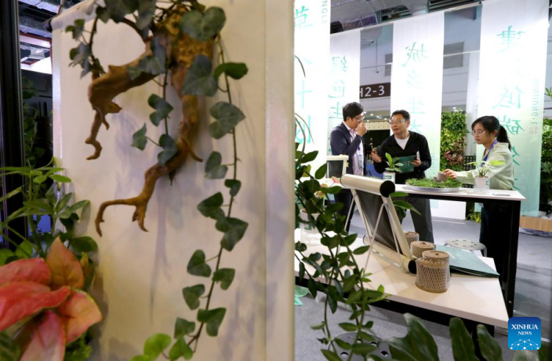 Η Παγκ?σμια Ημ?ρα Π?λεων γιορτ?στηκε στη Σαγκ?η