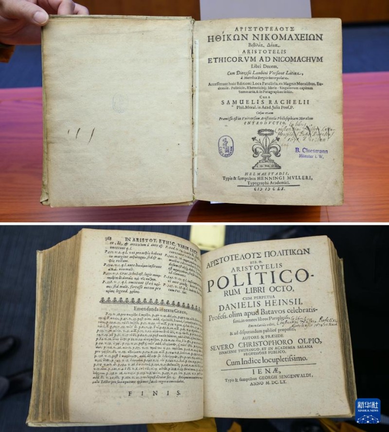 Η Κινεζικ? Ακαδημ?α Κοινωνικ?ν Επιστημ?ν παραλαμβ?νει πολ?τιμα αρχα?α ελληνικ? βιβλ?α