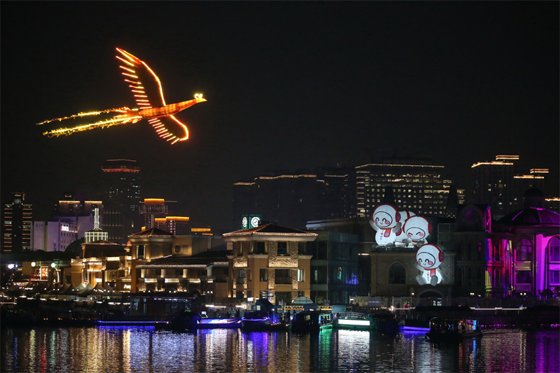 2024 Διεθν?? Φεστιβ?λ Φωτισμο? στην περιοχ? Τσαογι?νγκ του Πεκ?νου