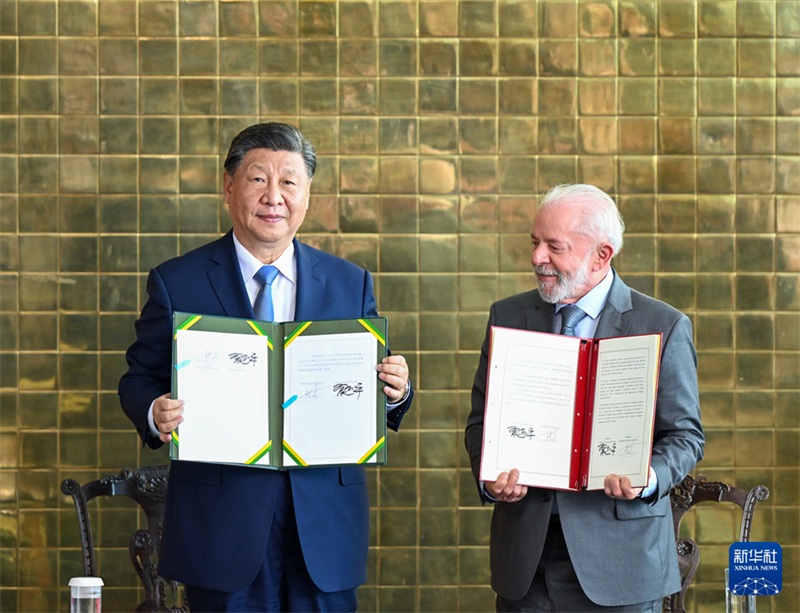 Η Κ?να και η Βραζιλ?α αναβαθμ?ζουν του? δεσμο?? τη? κοιν?τητα? με κοιν? μ?λλον