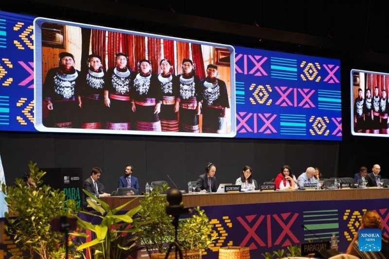 Τρ?α ν?ε? Κινεζικ?? προσθ?κε? στη? λ?στα τη? παγκ?σμια? ?υλη? πολιτιστικ?? κληρονομι?? τη? UNESCO