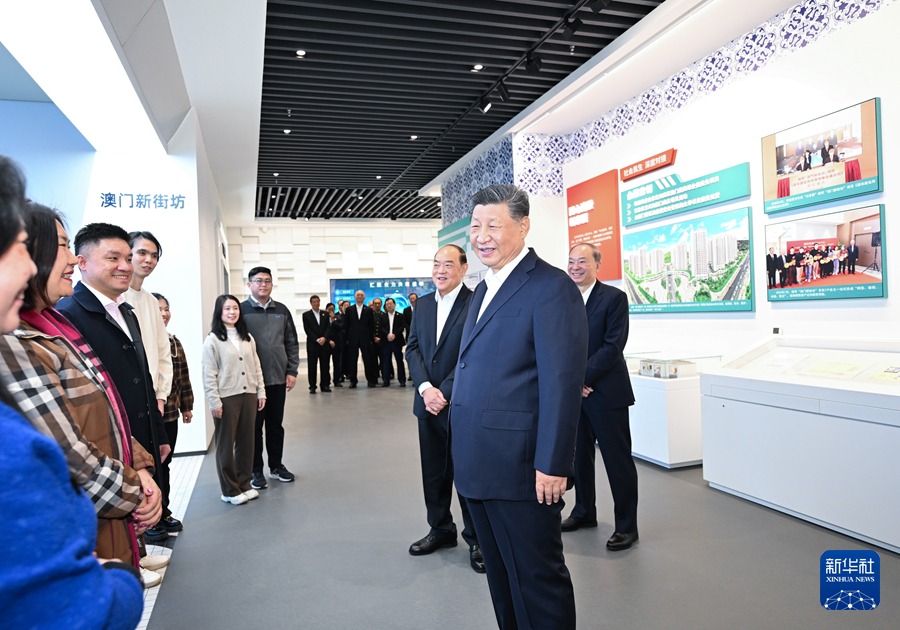 Επιθε?ρηση του Προ?δρου Σι Τζινπ?νγκ στη ζ?νη συνεργασ?α? Γκουανγκντ?νγκ-Μακ?ο