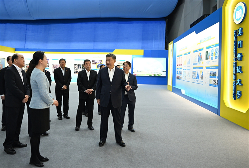 Στο Πανεπιστ?μιο Επιστ?μη? και Τεχνολογ?α? του Μακ?ο ο Πρ?εδρο? Σι Τζινπ?νγκ