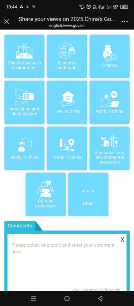 Οι ξ?νοι που διαβιο?ν στη Κ?να διαμορφ?νουν το μ?λλον τη? ω? ισ?τιμα μ?λη