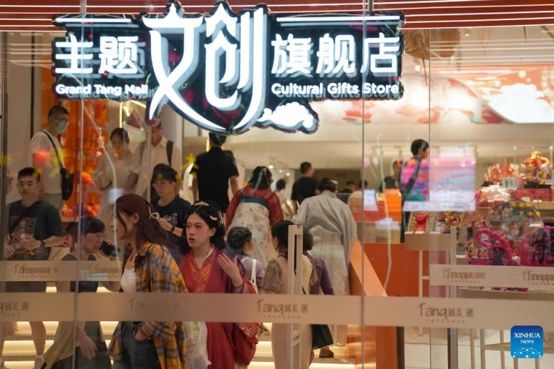 Η π?λη Σι’Αν, εκε? που η παρ?δοση συναντ? το σ?μερα