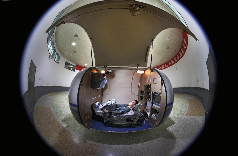 Ανασκ?πηση στι? φετιν?? Κινεζικ?? διαστημικ?? επιτυχ?ε?