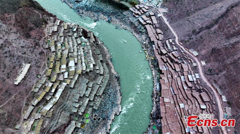 Καλ? διατηρημ?νε? αλυκ?? στη ?στ?γη του κ?σμου? στο Σιζ?νγκ