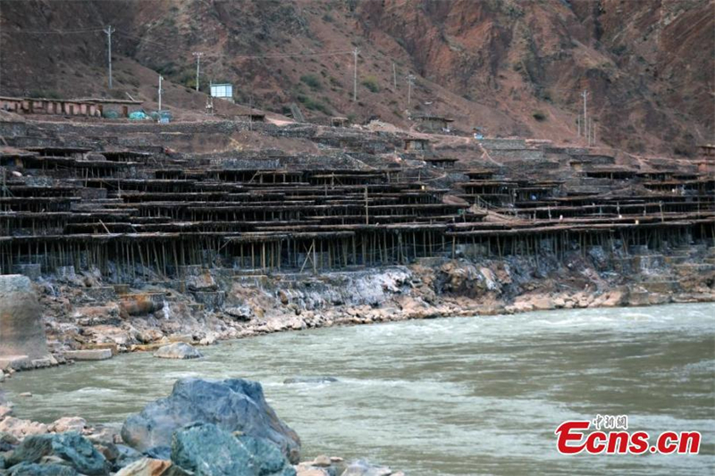 Καλ? διατηρημ?νε? αλυκ?? στη ?στ?γη του κ?σμου? στο Σιζ?νγκ