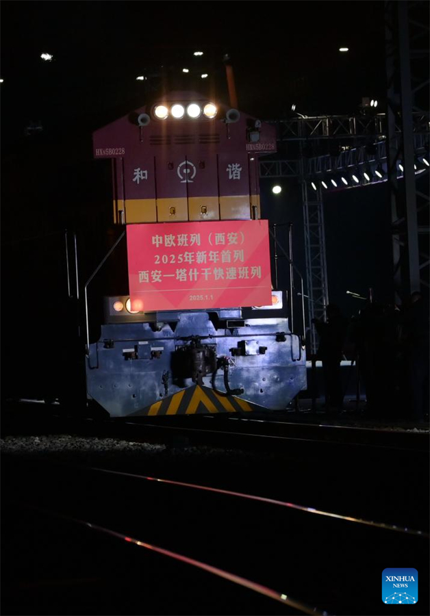 Αναχ?ρησε το πρ?το δρομολ?γιο για το ’25 του εμπορικο? τρα?νου Κ?να?-Ευρ?πη?