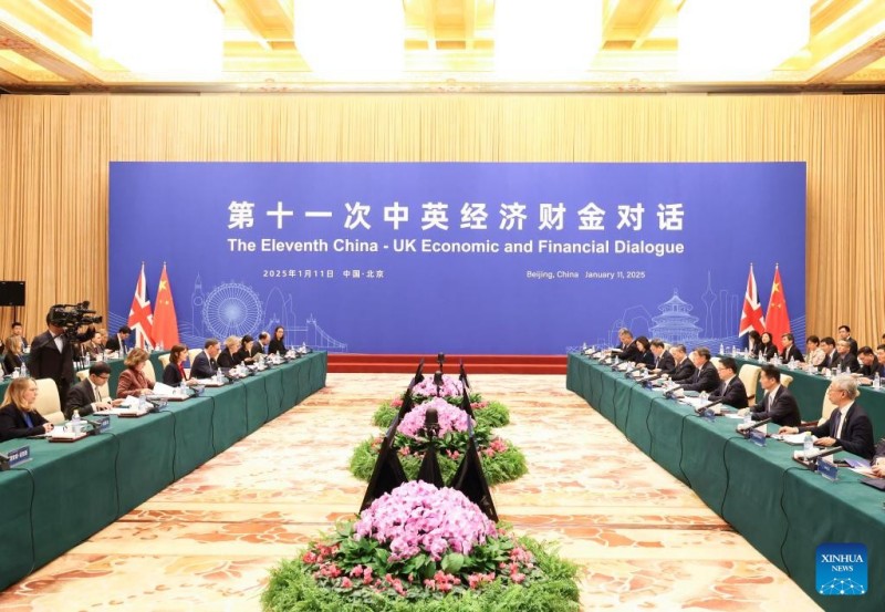 Εμβ?θυνση τη? οικονομικ?? συνεργασ?α? για Κ?να και Ηνωμ?νο Βασ?λειο