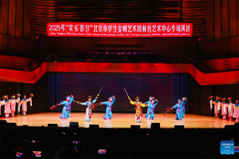 Κιν?ζοι και μαθητ?? του ΟΗΕ γιορτ?ζουν την Εαριν? Γιορτ? με παρ?σταση στη Ν?α Υ?ρκη