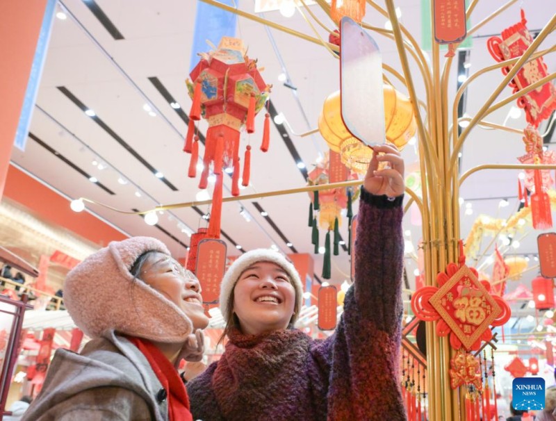 Πλ?θο? επισκεπτ?ν στα μουσε?α τη? Κ?να? για τον εορτασμ? του Ν?ου Κινεζικο? ?του?