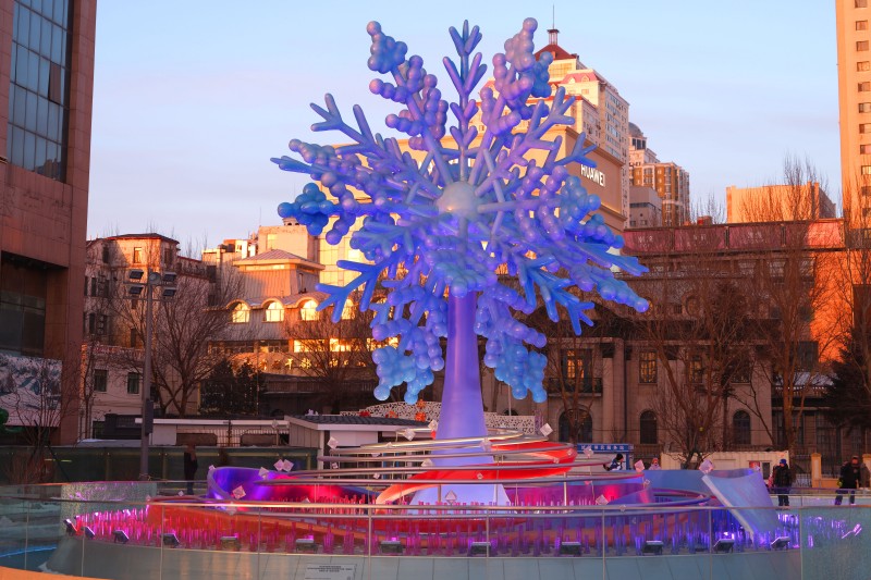 Στο ρυθμ? των Ασιατικ?ν Χειμεριν?ν Αγ?νων ντυμ?νη η π?λη του Χαρμπ?ν