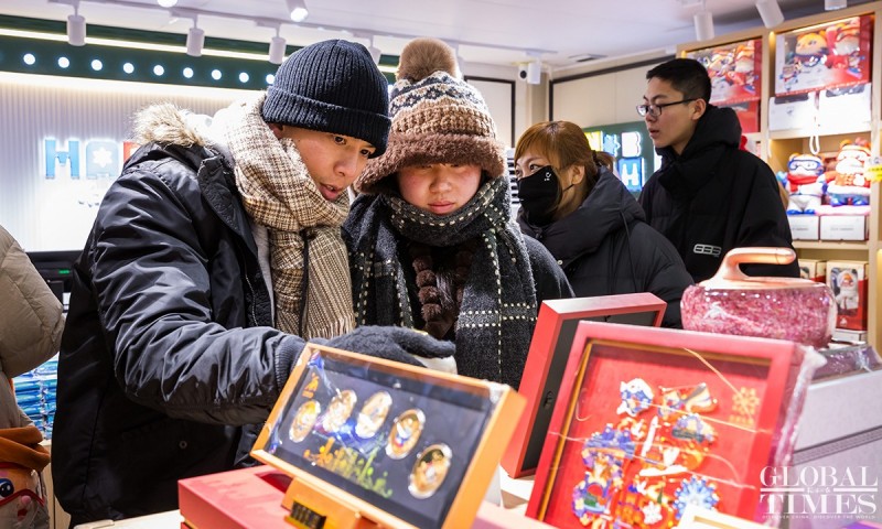 Σουβεν?ρ για του? 9ου? Ασιατικο?? Χειμερινο?? Αγ?νε? του Χαρμπ?ν σε ζ?τηση