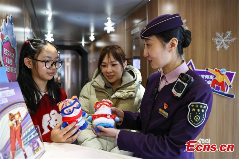 Τρ?νο υψηλ?? ταχ?τητα? διακοσμημ?νο για του? Ασιατικο?? Χειμερινο?? Αγ?νε? του Χαμπ?ν