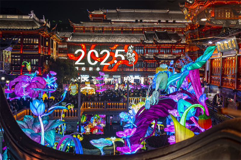 (Φωτογραφ?α / Λα?κ? Καθημεριν? Online)