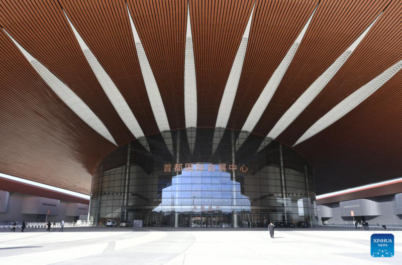 Το Διεθν?? Εκθεσιακ? & Συνεδριακ? Κ?ντρο τη? Πρωτε?ουσα? υποδ?χεται την πρ?τη του ?κθεση