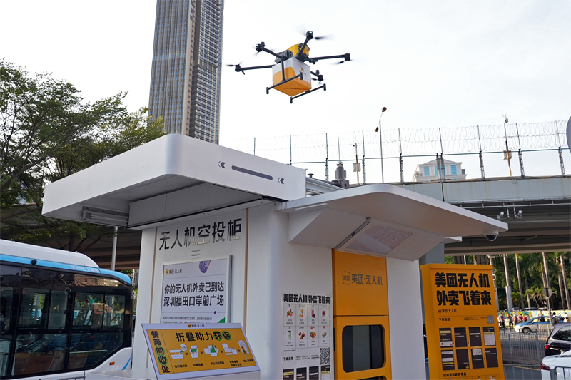 (Φωτογραφ?α / IC Photo)